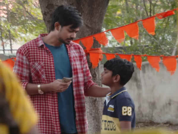 பவுர்ணமி 