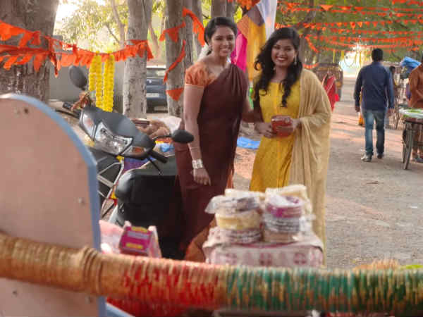 சாப்பிட 