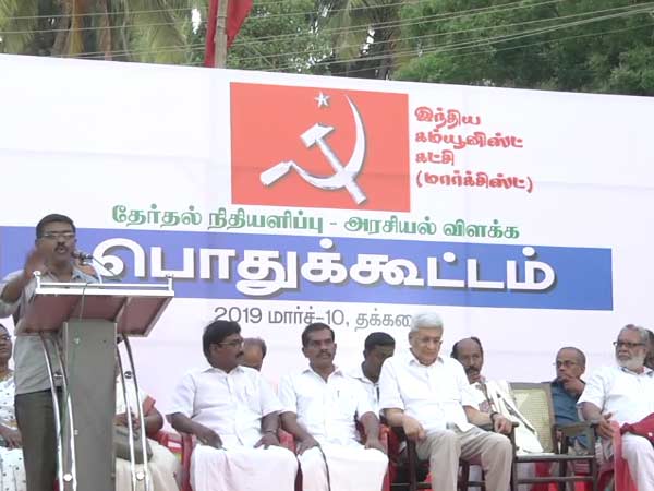  Prakash Karat accuses Modi government for unemployment