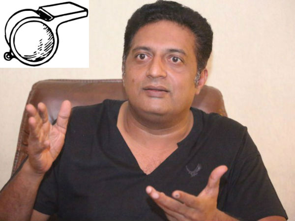 எப்போது தேர்தல் 