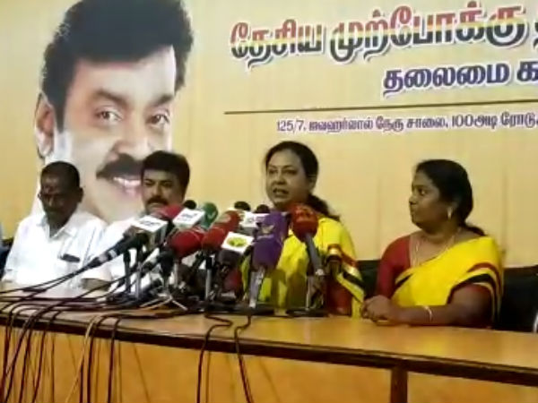 எல்லாம் வேறு 