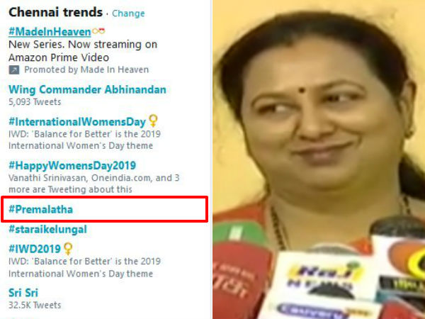 ஆனால் 