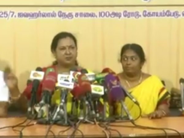 ஒருமை 