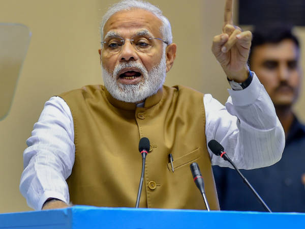 காவலாளி மோடி 