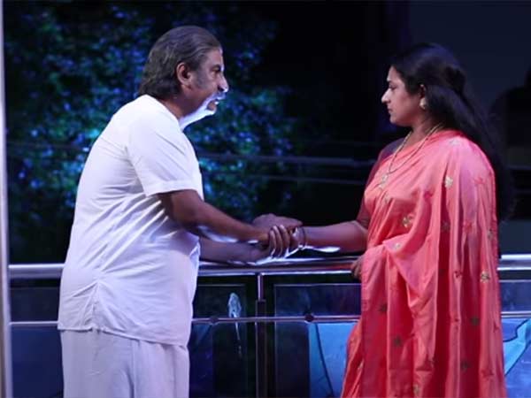 பாபநாசம் படம் போல பாபநாசம் படம் போல