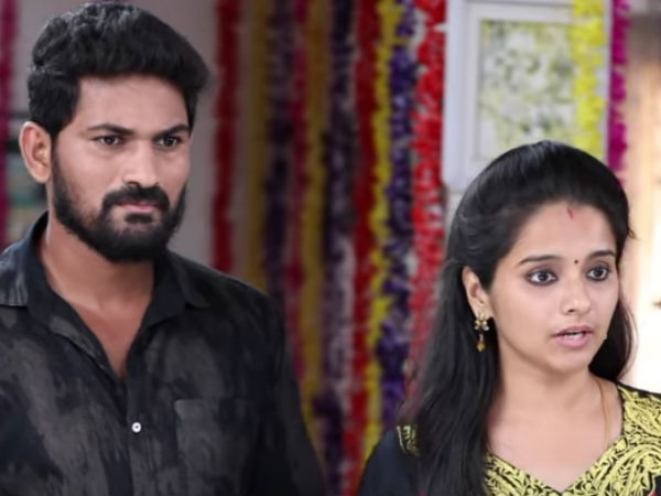 கண்டவுடன் 