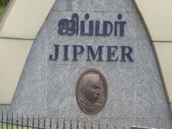 lady patient abused by jipmer hospital doctor lady patient abused by jipmer hospital doctor