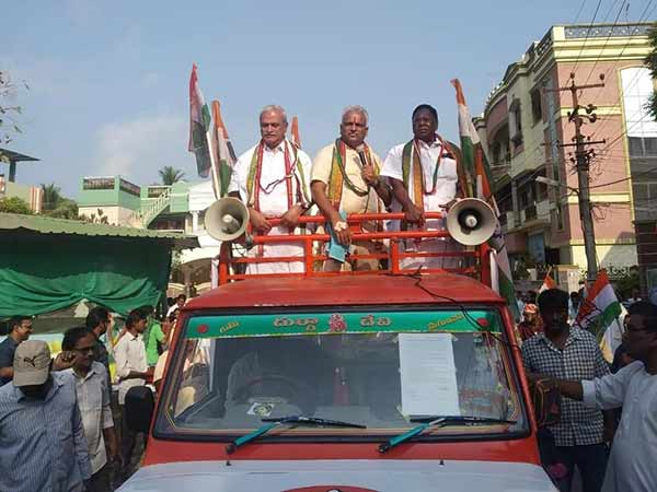 தெலுங்கில் பேசி