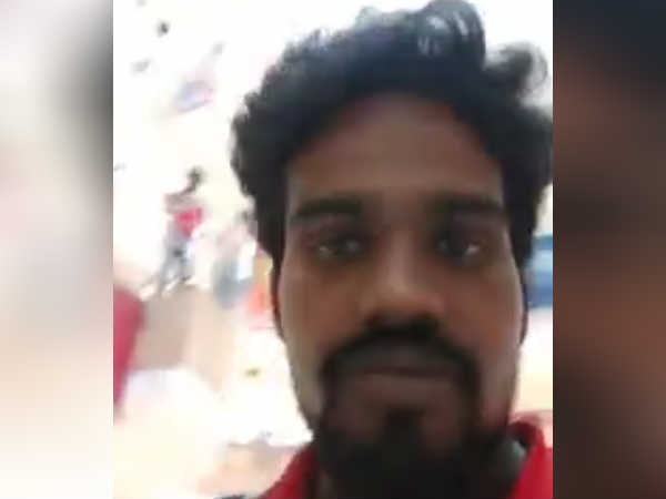 பார்க்கிங் இல்லை 