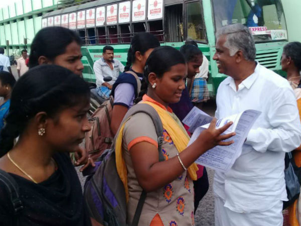 Gandhi Peravai in Pudukottai 