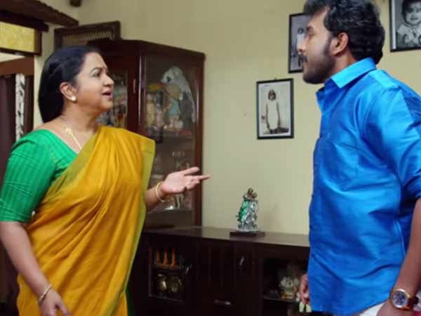 இதெல்லாம் 