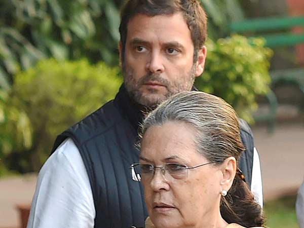 காங்கிரஸின் பரிதாபம் 