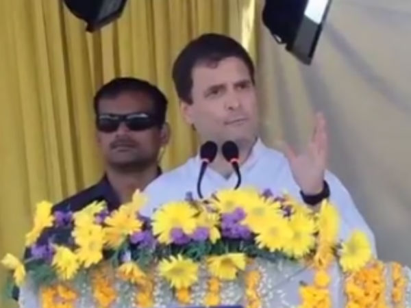 ரபேல் ஒப்பந்தம் 