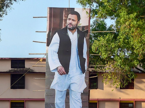 எங்கு நடந்தது எங்கு நடந்தது