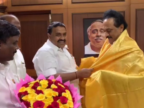 விருப்பமனு 