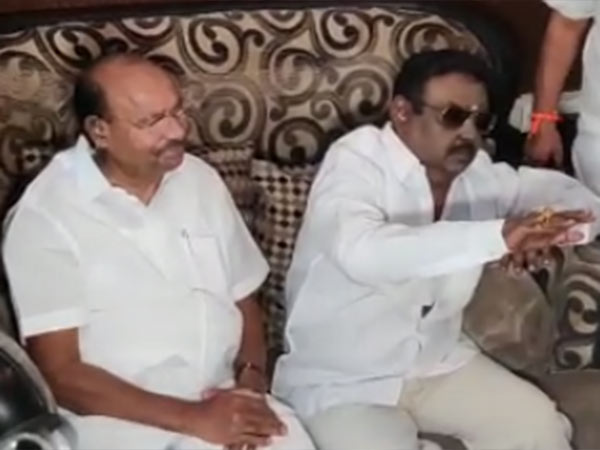 தொகுதி பங்கீடு 