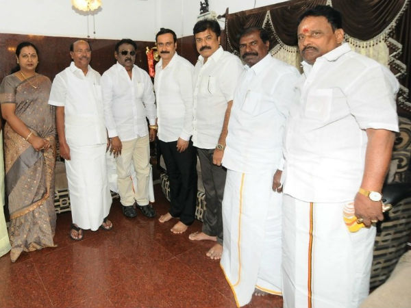 பாமக என்ன 