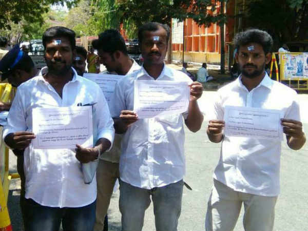 பட்டை, நாமம் 