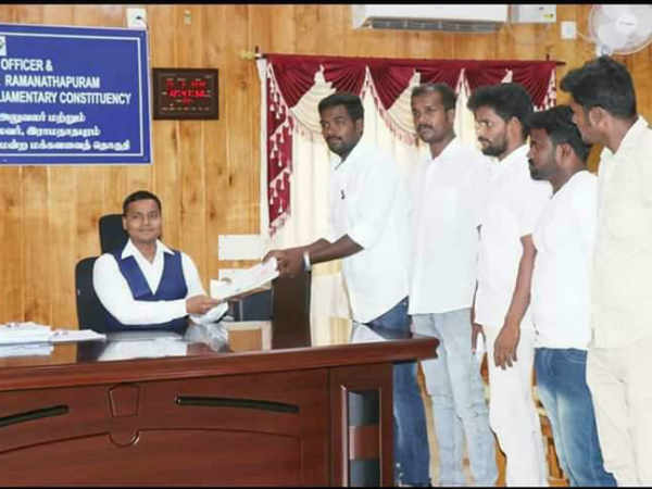 அனுமதி இல்லை 