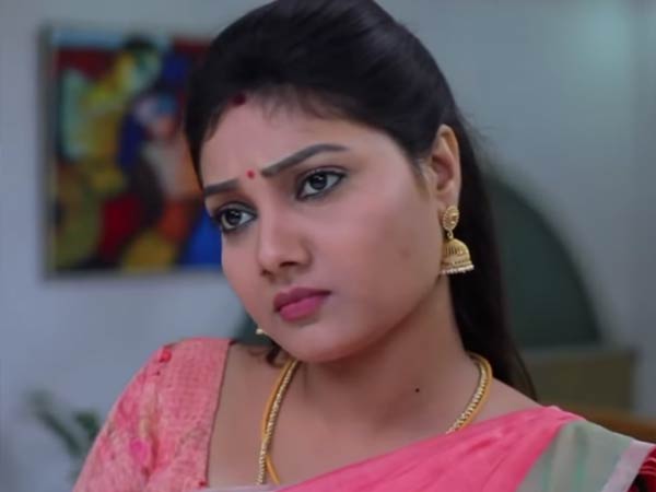 இருக்குமே... 