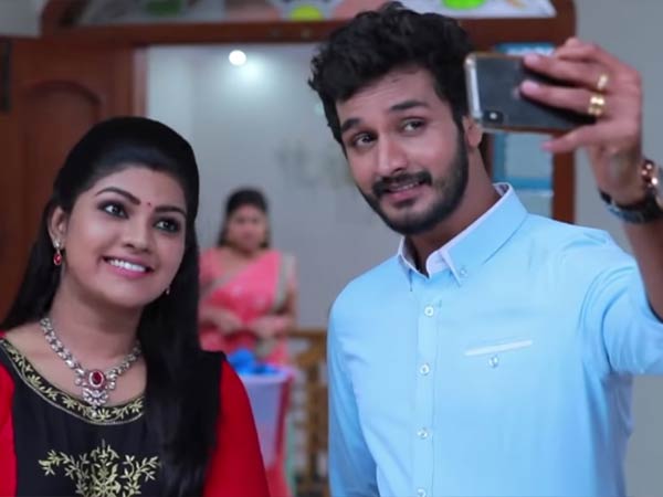 ஆங்கிள் 