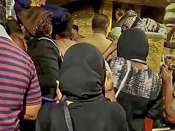 தொடர்புண்டு 