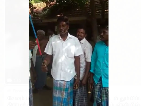  ஆத்திரம்