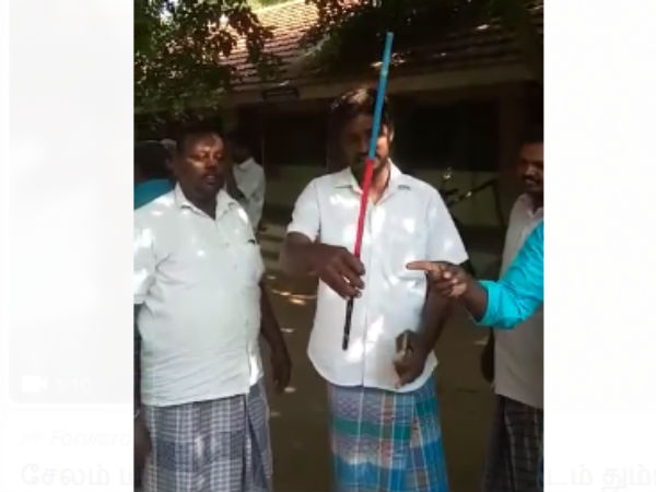  கட்சி சின்னம்