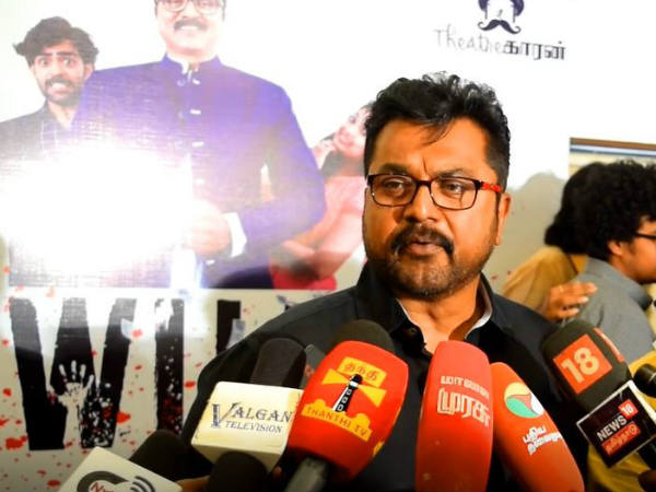 தெறிக்க விடலாமா