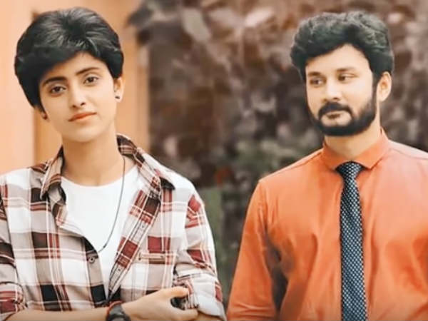 காலேஜை மாத்தணும் 