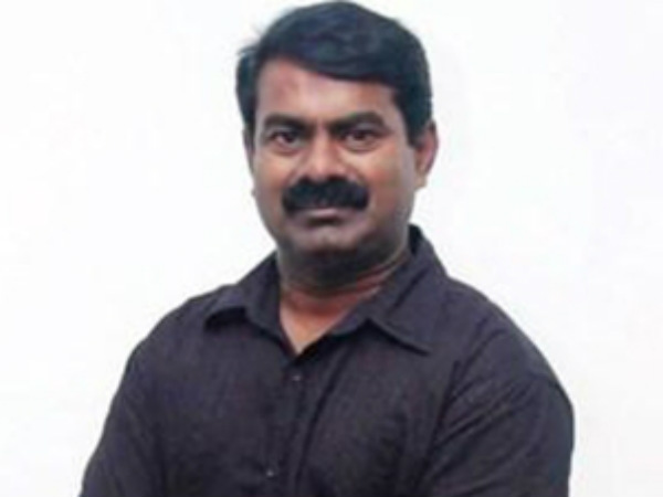 முழக்கம் 