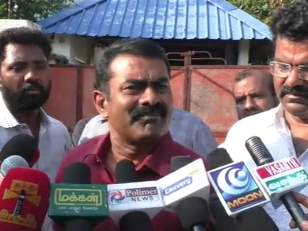 வருங்கால சந்ததிகள்