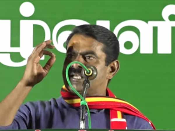 தமிழர்கள் 