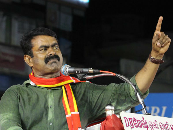 சீமான் பேச்சு 