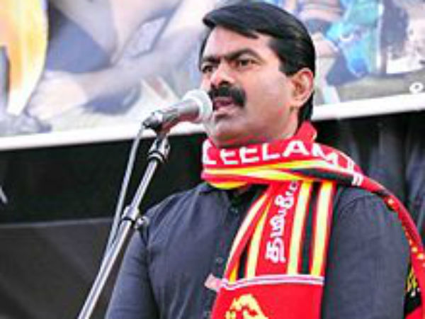 சமரசம் இல்லாத தலைவர் 