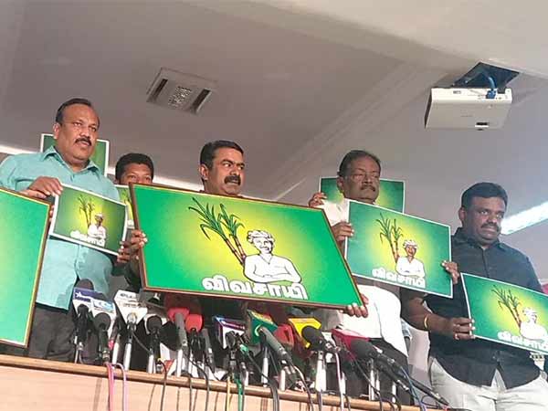 வேட்பாளர்கள் பட்டியல் 