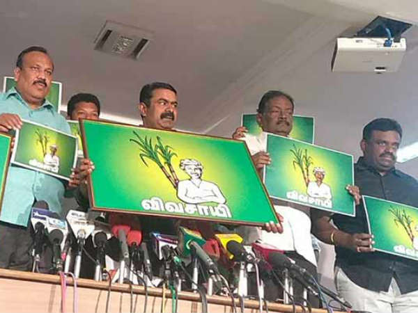 மதுரை தொகுதி 