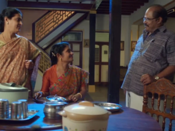  வீட்டுக்கு