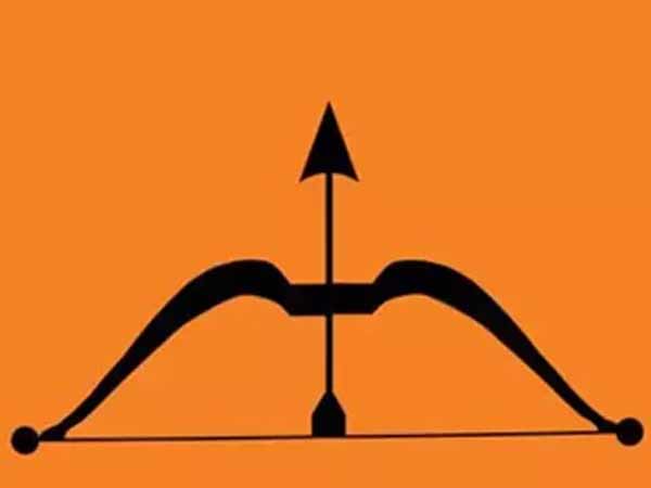 வில் அம்பு 