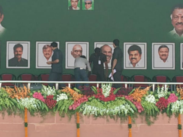 படங்கள் அகற்றம் படங்கள் அகற்றம்