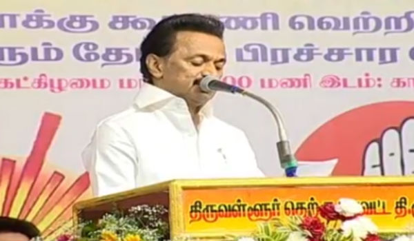 நீட் தேர்வு 