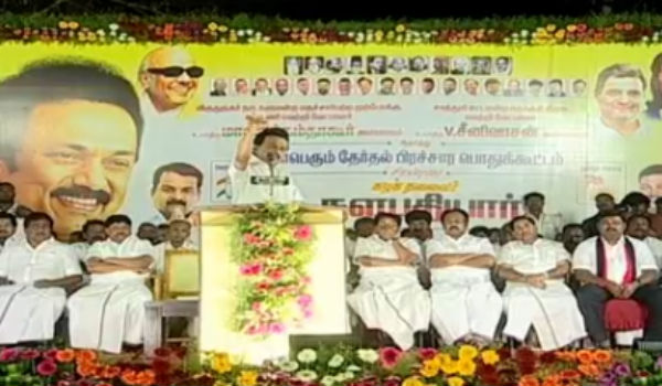 15 லட்சம் டெபாசிட் 