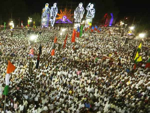திலகர் திடல் 