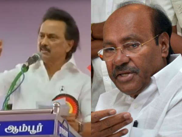  ஸ்டாலின் கோபம்