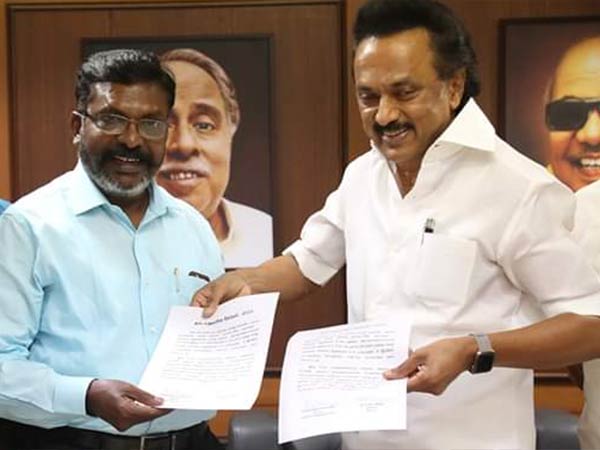 நிபந்தனை 