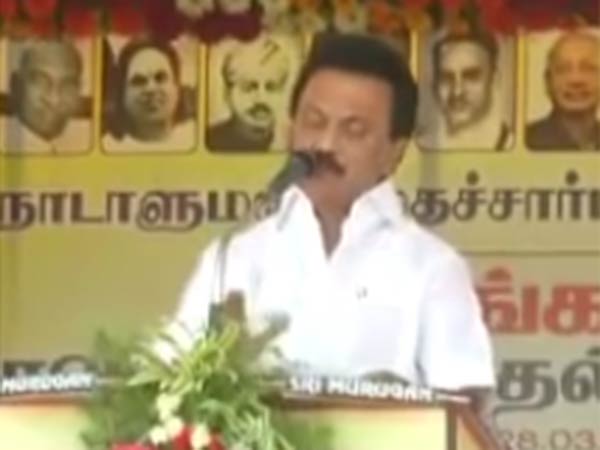 வடை சுடும் ஆட்சி