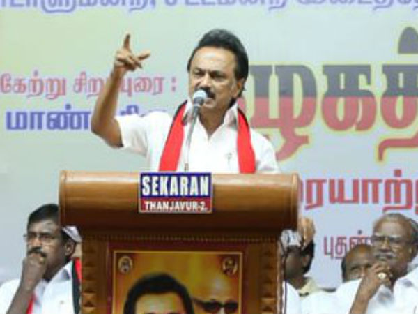 அரசியல் வேறு 