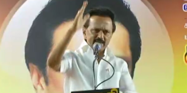 வேலை 