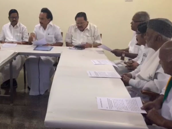 விசிக மதிமுக விசிக மதிமுக