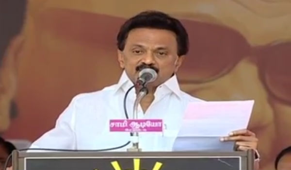 தோல்வி அடைய செய்யுங்கள் 